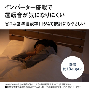 パナソニック 【右開き】182L 2ドア冷凍冷蔵庫 マットブラック NR-B18C4-K-イメージ6