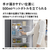 パナソニック 【右開き】182L 2ドア冷凍冷蔵庫 マットブラック NR-B18C4-K-イメージ13