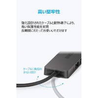 Anker A7516N15 4-Port Ultra-Slim USB-Aハブ (USB3.0対応