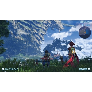 任天堂 Xenoblade2【Switch】 HACPADENA-イメージ2