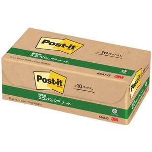3M ポスト・イット ノート 再生紙 エコノパック 75×75mm グリーン 10冊 F827183-6541-G-イメージ3