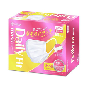 アイリスオーヤマ DAILYFITMASK なめらかタッチ 小さめ ホワイト 50枚 FC576TB-PK-DH50SW-イメージ1