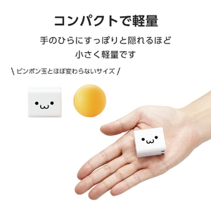 エレコム USB Power Delivery 20W AC充電器(C×1+A×1) しろちゃん MPA-AC12020WF-イメージ4