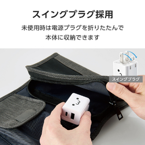 エレコム USB Power Delivery 20W AC充電器(C×1+A×1) しろちゃん MPA-AC12020WF-イメージ5