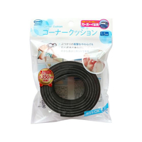 カーボーイ コーナークッション 1.5m 黒 FCK0206-BS-04