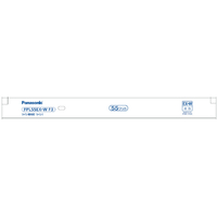 パナソニック ツイン蛍光灯 ツイン1(2本ブリッジ) 55形 白色 パルック FPL55EXWF3