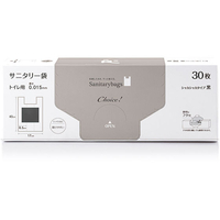 オルディ チョイス サニタリー袋 シャカシャカHD 黒 30枚 FC78946-CH-SH-30