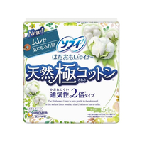 ユニ・チャーム ソフィ はだおもいライナー 天然極コットン 通気性2倍 FCM3830