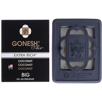 大香 GONESH ビッグゲルエアフレッシュナー ココナッツ 180g FC77663-3080-11
