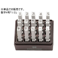 サンビー エンドレススタンプ耐油性 単品 数字4号 明朝体 「1／2」 FC116MP-EN-BTS4-12