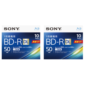 SONY 録画用50GB 片面2層 1-6倍速対応 BD-R DL追記型 ブルーレイディスク 10枚入り 2個セット 10BNR2VJPS6P2-イメージ1