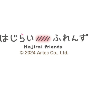 アーテック はじらいふれんずバランスゲームうみのなかま FC958RL-21304-イメージ4