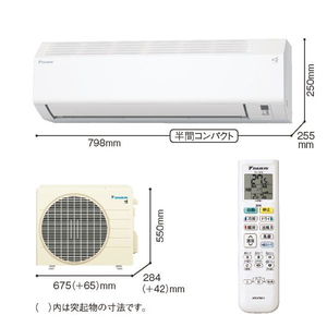 ダイキン 「工事代金別」 6畳向け 冷暖房インバーターエアコン e angle select ATEシリーズ ホワイト ATE22ASE5-WS-イメージ4