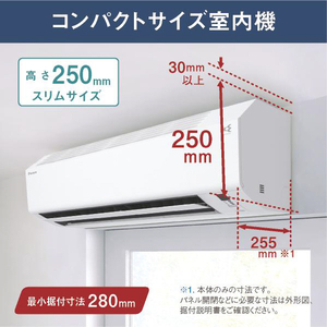 ダイキン 「工事代金別」 6畳向け 冷暖房インバーターエアコン e angle select ATEシリーズ ホワイト ATE22ASE5-WS-イメージ9