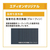 ダイキン 「工事代金別」 6畳向け 冷暖房インバーターエアコン e angle select ATEシリーズ ホワイト ATE22ASE5-WS-イメージ7