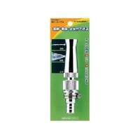 KAKUDAI/ロケットノズル522-401 FC400WA-8077105