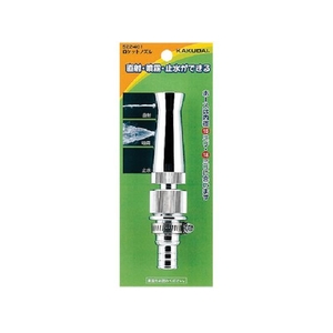 KAKUDAI/ロケットノズル522-401 FC400WA-8077105-イメージ1