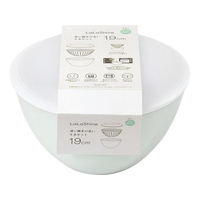 パール金属 ララシャイン 19cm ザル・フタ 3点セット クリアグリーン FCE842H-HC-849