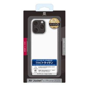 パワーサポート iPhone 15 Pro Max用Air jacket Clear matte PJYC-74-イメージ4