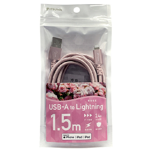 イツワ商事 USB-A to Lightningケーブル(1．5m) ピンク MLTD2215PK-イメージ3