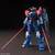 バンダイスピリッツ HGUC 1/144 ブルーディスティニー2号機 EXAM HGUC208ﾌﾞﾙ-ﾃﾞｲｽﾃｲﾆ-2EXAM-イメージ1