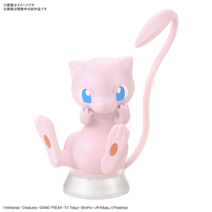 バンダイスピリッツ ポケモンプラモコレクション クイック!! 02 ミュウ ポケプラクイツク02ミユウ バンダイスピリッツ ポケモンプラモコレクション クイック!! 02 ミュウ ポケプラクイツク02ミユウ