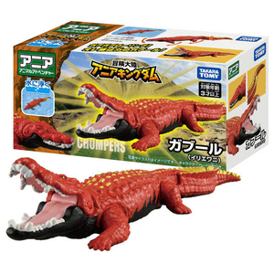 タカラトミー 冒険大陸 アニアキングダム ガブール(イリエワニ) ｱﾆｱKDｶﾞﾌﾞ-ﾙｲﾘｴﾜﾆ-イメージ11