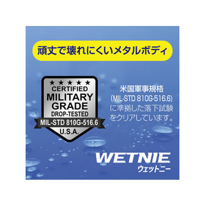 ゼブラ WETNIE ウェットニー ブルー F384729-P-BA100-BL-イメージ6
