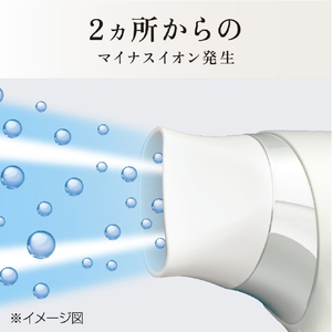 コイズミ マイナスイオンヘアドライヤー ホワイト KHD-9740/W-イメージ11