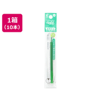 パイロット フリクションボール替芯0.5mm グリーン 10本 1箱(10本) F857899-LFBKRF-12EF-G