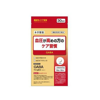 本草製薬 血圧が高めの方のケア習慣 30粒入 FCT7213
