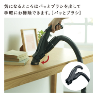 日立 CV-S370E4 S サイクロン式パワーブラシ e angle select