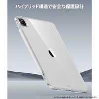 Apple iPad mini 4 ゴールド ESR製カバー付き Amazon.co.jp: 【整備済み品】 Apple iPad mini 4 Wi-Fi 128GB
