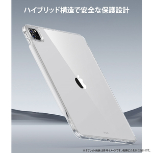 ESR iPad Pro 11インチ(M4)用CLASSIC ハイブリッドバックカバー クリア ES26774-イメージ3