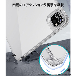 ESR iPad Pro 11インチ(M4)用CLASSIC ハイブリッドバックカバー クリア ES26774-イメージ5