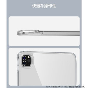 ESR iPad Pro 11インチ(M4)用CLASSIC ハイブリッドバックカバー クリア ES26774-イメージ9