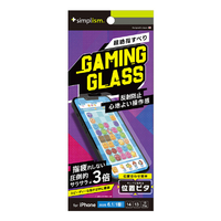 トリニティ iPhone 16e/14/13/13 Pro用[Gaming Glass] フルカバー 反射防止 ゲーム専用ガラス 位置ピタ TR-IP25S-GLGI-EAG