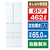東芝 【フレンチドア】462L 6ドア冷蔵庫 VEGETA グランホワイト GR-A460FK(EW)-イメージ1