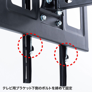 サンワサプライ ディスプレイ用アーム式壁掛け金具 ブラック CR-PLKG13-イメージ12