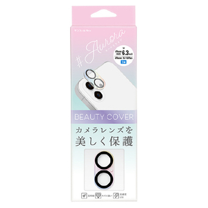 サンクレスト iPhone17/16/16 PLUS用ビューティーカメラレンズカバー オーロラ I39FBC02-イメージ2