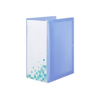 コクヨ ガバットファイル(design-select) A4タテ 青 10冊 1箱(10冊) F846463-ﾌ-PT90NB