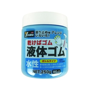 ユタカメイク ゴム 液体ゴム ビンタイプ 250g入り 青 FC758JE-4948530-イメージ1