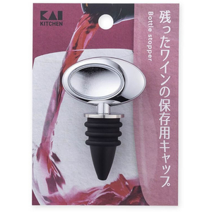 貝印 Kai Kitchen ワインキャップ FC276RW-DH8215-イメージ2
