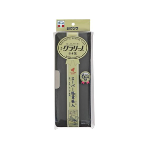 クツワ クラリーノスーパー軽量筆入 ブラック FC978RK-CX303BK-イメージ4