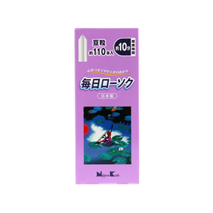 日本香堂 毎日ローソク 豆粒 約110本入 FC35019-イメージ1