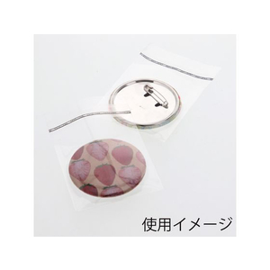 スワン OPP袋 ピュアパック テープ付 T6.5-6.5 100枚 FC759SA-006798349-イメージ2