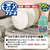 カネヨ石鹸 キッチンブリーチ L 1500mL FCD271M-イメージ2