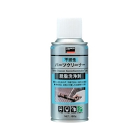 トラスコ中山 不燃性パーツクリーナー 180g FC821FN-1164484