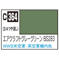 GSIクレオス Mr．カラー 飛行機模型用カラー エアクラフトクレイグリーン BS283 C364ｴｱｸﾗﾌﾄｸﾞﾚ-ｸﾞﾘ-ﾝBS283N