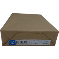 日本製紙 わら半紙 国更 A4 1000枚 F883990-ｸﾆｻﾞﾗA43K1000